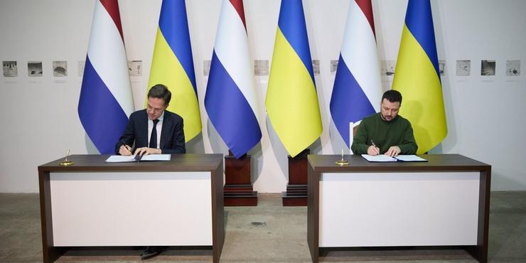 Двостороння безпекова угода між Нідерландами і Україною: які ключові моменти