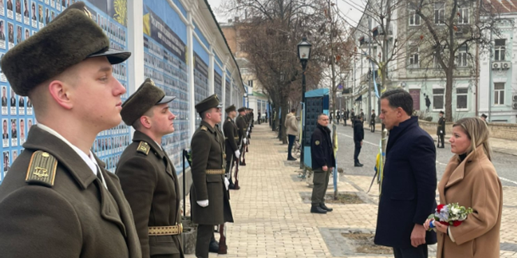 До України з візитом прибув прем'єр Нідерландів