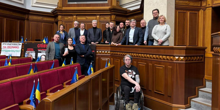 "Європейська солідарність" другий день блокує роботу парламенту: нардепи кажуть, що не тільки через санкції проти Порошенка