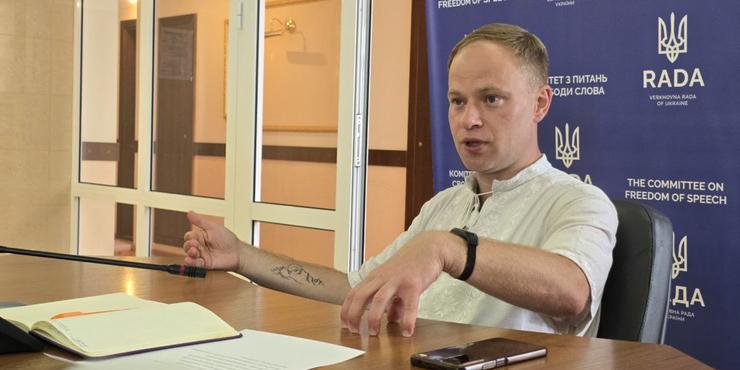 У Комітеті ВР з питань свободи слова скоро з'явиться секретар від "Слуг народу", - Юрчишин