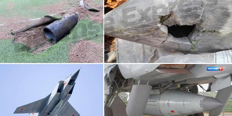 ППО вперше збила російську ракету “Кинджал”, —  Defence Express
