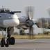 СБУ уразили Ту-96 в Енгельсі Зеленський повідомив про знищення в Енгельсі російського літака, який запускав ракети по Україні