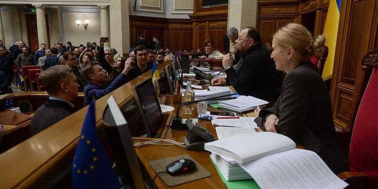 У Раді закликали світ визнати вибори на окупованих територіях України нелегітимними