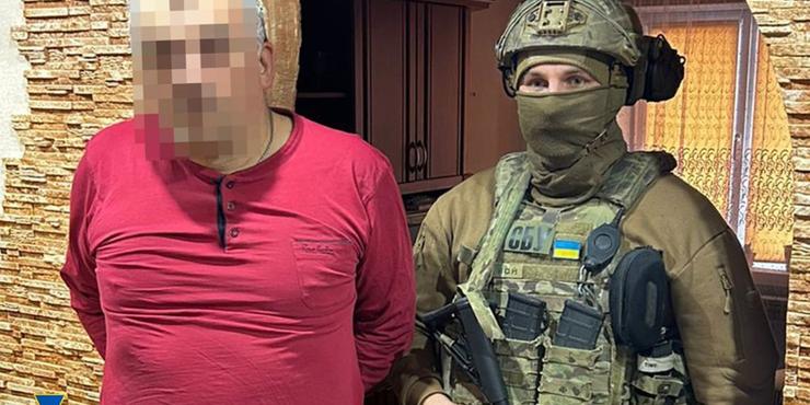 СБУ затримала зрадника, який готував артудари по штабах ЗСУ поблизу Авдіївки
