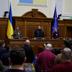 У Верховній Раді повідомили, коли ухвалять держбюджет на 2023 рік