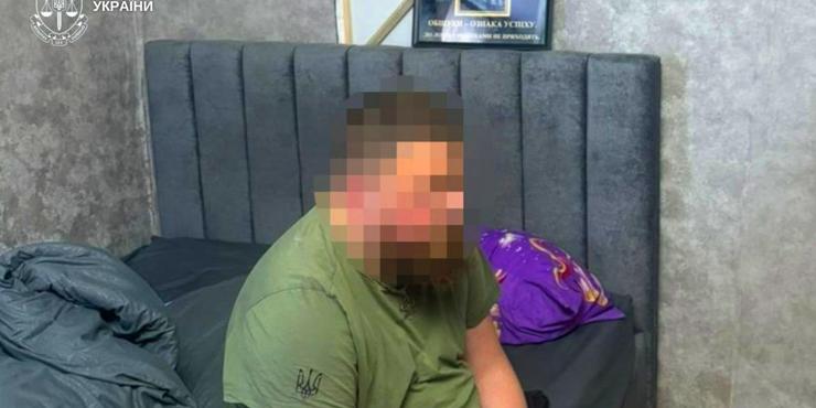 На Дніпропетровщині викрили шахраїв, які під виглядом “єДопомоги” виманили у людей 5 млн грн