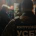 Служба безпеки викрила зрадниць, які повідомляли ворогу про позиції Сил оборони під Бахмутом