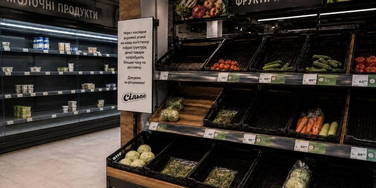На Київщині і в Києві зростуть ціни на продукти через удари РФ по складах, — ЗМІ Пусті полиці магазинів в Києві