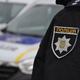 поліція перевіряє документи