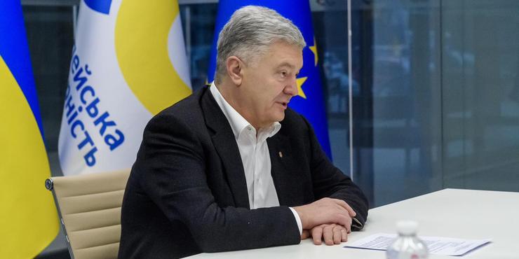 Порошенка знову не випускають за кордон на Мюнхенську конференцію: Стефанчук каже про загрозу життю