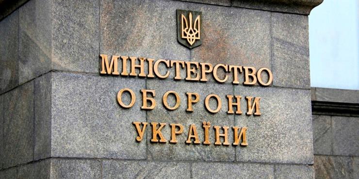 Постачальник неякісних продуктів для ЗСУ повернувся на тендери Міноборони, — ЗМІ