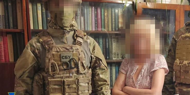 На Дніпропетровщині викрили працівницю “Укрзалізниці”, яка допомагала РФ готувати удари по логістиці ЗСУ
