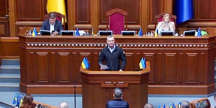 Мер Києва Віталій Кличко