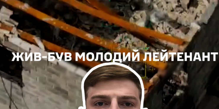 ГУР показало ліквідацію сина воєнного злочинця генерала Марзоєва на Запорізькому напрямку
