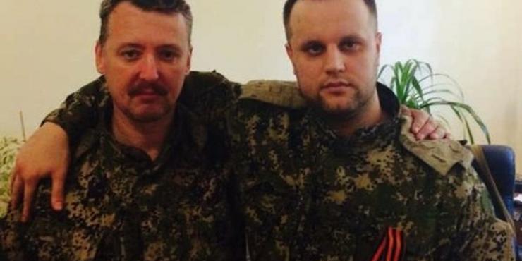 В Москві затримали першого ватажка "ДНР" Губарєва: що відомо