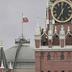 Кремль Кремль