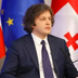 Грузинський прем’єр висловися про рекламні борди зі знищеними українськими містами