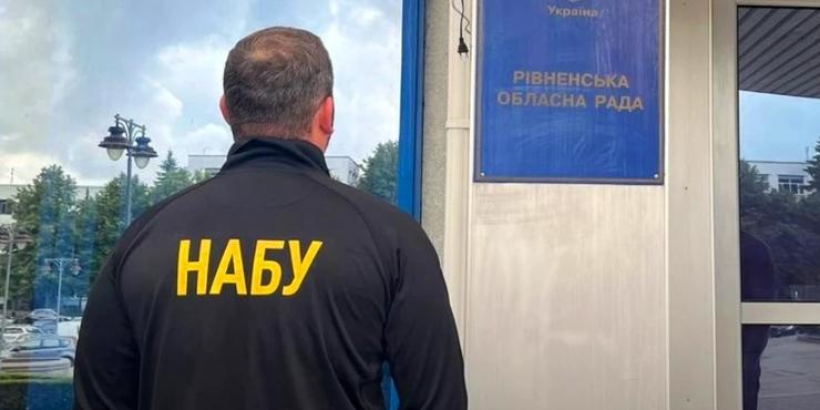 Заступника голови Рівненської облради викрили на хабарі в пів мільйона гривень