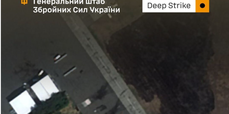 Генштаб підтвердив пошкодження бомбардувальника Су-34 на російському аеродромі «Ахтубинск» Супутниковий знімок аеродрома «Ахтубинск»