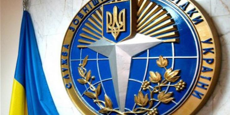 ЗМІ дізналися, хто може стати новим керівником Служби зовнішньої розвідки