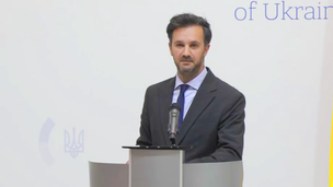 Речник Міністерства закордонних справ України Георгій Тихий Речник Міністерства закордонних справ України Георгій Тихий