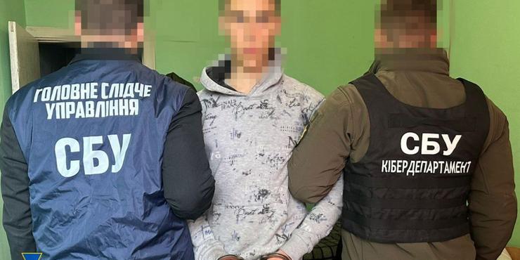 СБУ викрили "крота" ФСБ в одному з військових вишів: він отримав завдання навести ракетний удар по курсантах