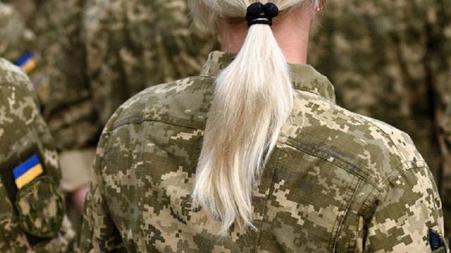 Мобілізація жінок в Україні: нардепи, політичні та військові експерти відповіли, наскільки це ймовірно