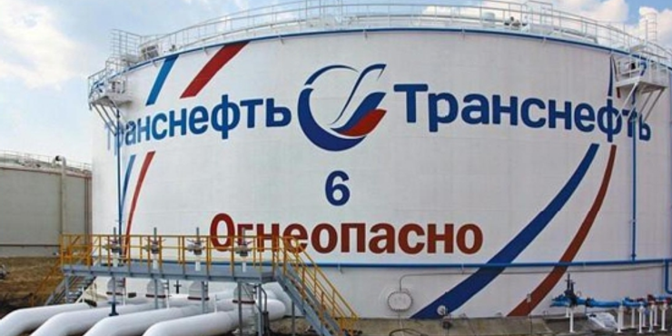 У Генштабі ЗСУ підтвердили ураження нафтового терміналу на Балтиці і НПЗ в Башкортостані
