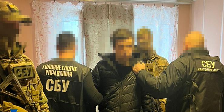 У Києві викрили працівника банку, який "зливав" росіянам персональні дані українських військових