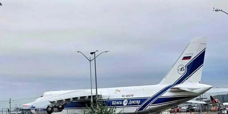 Канада розпочала процедуру конфіскації російського літака "Руслан" на користь України, - Стефанішина