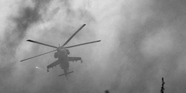 В Україні під час виконання бойового завдання загинув екіпаж вертольота Мі-24
