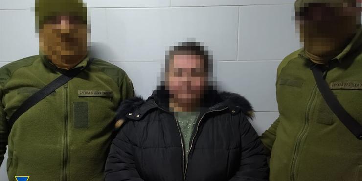 Бухгалтерка "Укрзалізниці" у Полтаві "зливала" ФСБ маршрути пересування військових вантажів: деталі справи