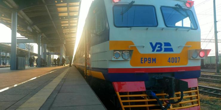 Поїзд Kyiv City Express
