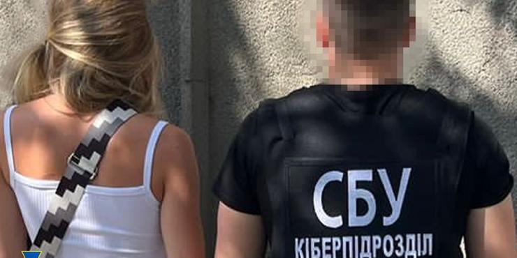 У Херсоні затримали зрадницю, яка працювала на депутата Держдуми РФ