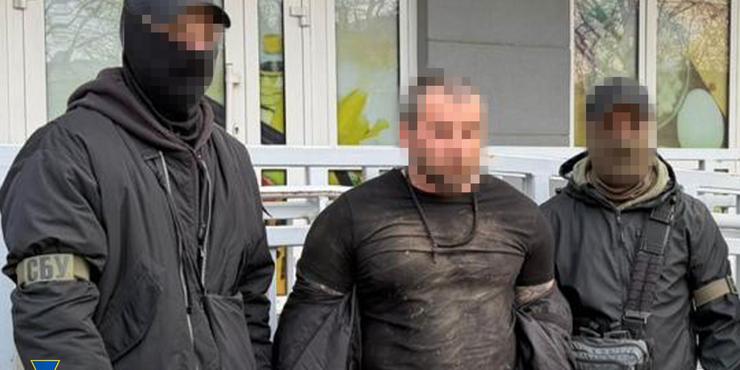 СБУ спіймала кілера, який на замовлення РФ намагався застрелити офіцера ВМС