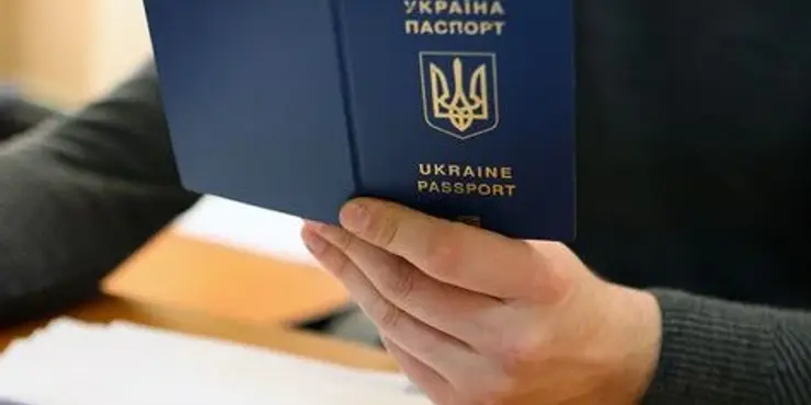 Кабмін продовжив роботу ДП "Документ" за кордоном: про який термін йдеться