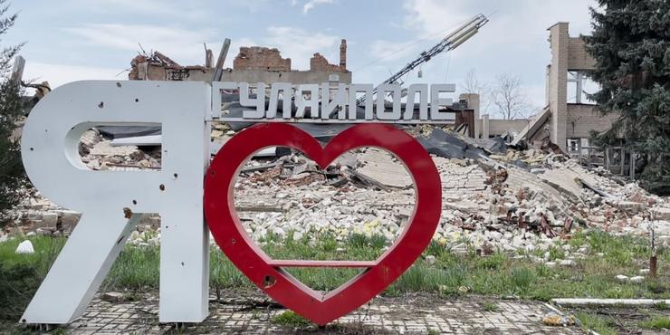 РФ розпочала весняно-літній наступ на Запорізькому напрямку, — “Мадяр”