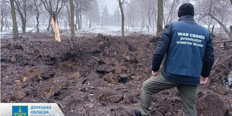 Військові РФ обстріляли Покровськ на Донеччині забороненими касетними осколково-фугасними снарядами