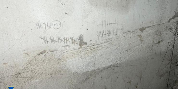 На звільненій Херсонщині виявили 35 катівень, де окупанти знущалися з місцевих жителів