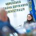 Свириденко відзначила ефективність реалізації державних програм на Черкащині