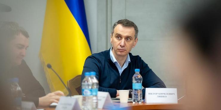 Ріст цін на ліки і робота "швидкої" під час тривог: що доповів міністр охорони здоров'я на Комітеті Ради