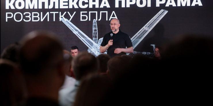 Річниця проєкту "Армія дронів": уряд виділив 40 млрд грн на нові українські безпілотники