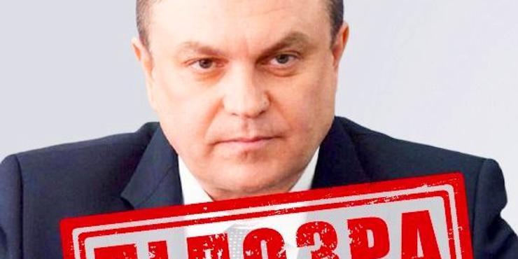 СБУ взялася за Пасічника, який організував примусову “мобілізацію” до армії РФ на Луганщині