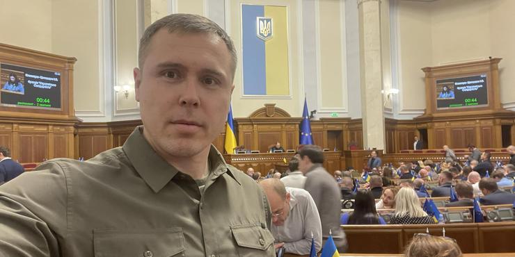 Нардеп Костенко про ППО для України: В США і ЄС вже працюють над тим, щоб збивати кожну російську ракету