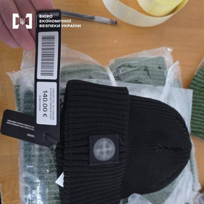 Підробки на Львівщині