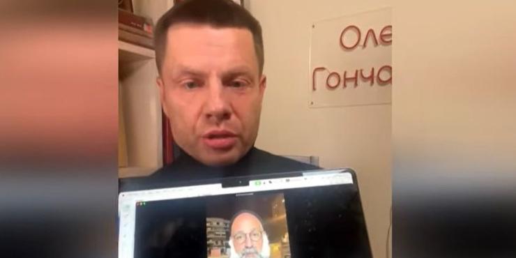 Міндіч готовий повернутися в Україну, “якщо буде чесна застава”, — Гончаренко