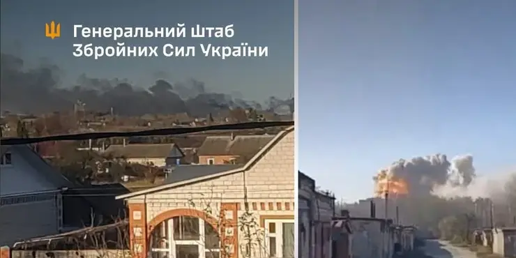 Сили оборони уразили єдиного виробника батарей для російських авіабомб, — Генштаб Ураження військових підприємств в РФ