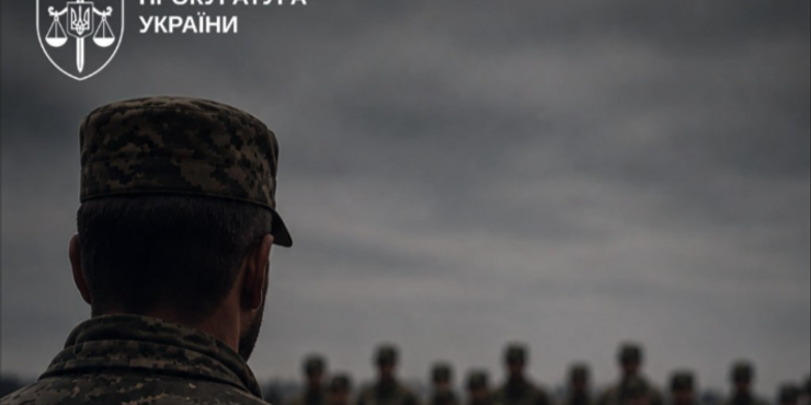 Комбат постане перед судом через загибель 19 людей від удару ракети РФ по місцю шикування