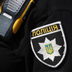 Стали відомі обставини вибуху ТЦК у Рівному: РФ завчасно підготувала агента