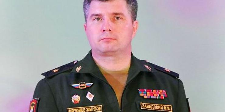 В РФ підтвердили ліквідацію генерала Завадського в Україні 